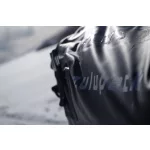 Torba wyprawowa IP66 na łódź, kemping i ekspedycje – Zulupack® Barracuda 138L IP66 - czarna